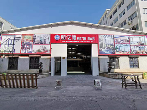 關于我們